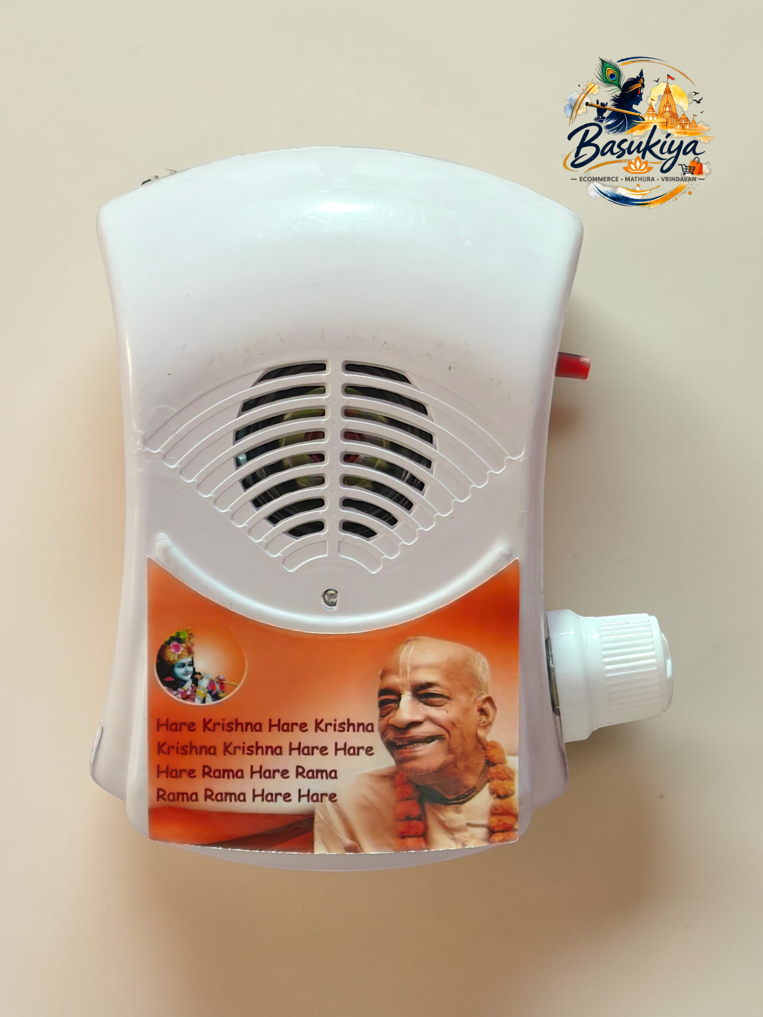 basu logo2 (6) (14)